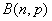 自考《概率论与数理统计（经管类）》真题练习：二项分布的均值和方差6