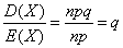 自考《概率论与数理统计（经管类）》真题练习：二项分布的均值和方差9
