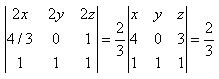 自考《线性代数（经管类）》真题练习：行列式（9.02）4