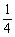 自考《概率论与数理统计（经管类）》真题练习：重贝努利（9.06）3