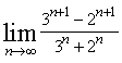 自考《高等数学（工专）》真题练习：极限（9.09）1