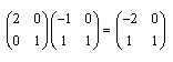 自考《高等数学（工专）》真题练习：矩阵的计算（11.04）6