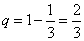 自考《概率论与数理统计（经管类）》真题练习：二项分布的均值和方差11