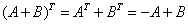 自考《线性代数（经管类）》真题练习：矩阵转置1
