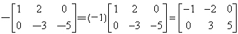 自考《线性代数（经管类）》真题练习：矩阵的“数乘”2