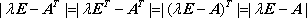 自考《线性代数（经管类）》真题练习：特征值的求法1