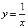 自考《高等数学（一）》真题练习：罗尔定理3