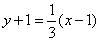 自考《高等数学（一）》真题练习：切线方程计算5
