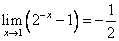 自考《高等数学（工专）》真题练习：矩阵的运算6