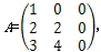 自考《线性代数（经管类）》真题练习：向量组的秩1