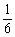 自考《概率论与数理统计（经管类）》真题练习：概率的计算2