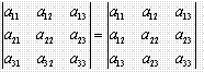 自考《线性代数（经管类）》真题练习：行列式的性质1