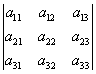 自考《线性代数（经管类）》真题练习：行列式的运算4