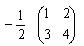 自考《线性代数（经管类）》真题练习：矩阵逆的计算4
