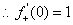 自考《高等数学（一）》真题练习：分段函数分段点处求导数6