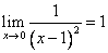 自考《高等数学（工专）》真题练习：矩阵的运算5