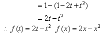 自考《高等数学（一）》真题练习：函数综合性质5