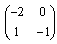 自考《高等数学（工专）》真题练习：矩阵的计算3