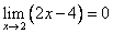自考《高等数学（工专）》真题练习：矩阵的运算3