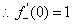 自考《高等数学（一）》真题练习：分段函数分段点处求导数4