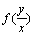 自考《高等数学（一）》真题练习：对数函数1