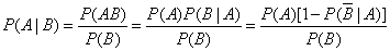 自考《概率论与数理统计（经管类）》真题练习：条件概率13