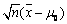 自考《概率论与数理统计（经管类）》真题练习：假设检验5