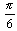 自考《高等数学（工专）》真题练习：函数2