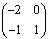 自考《高等数学（工专）》真题练习：矩阵的计算4