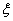 自考《高等数学（一）》真题练习：拉格朗日中值定理1