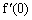 自考《高等数学（一）》真题练习：分段函数分段点处求导数2