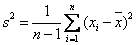 自考《概率论与数理统计（经管类）》真题练习：无偏估计8
