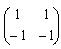 自考《线性代数（经管类）》真题练习：矩阵的乘法3
