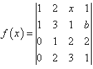 自考《高等数学（工专）》真题练习：行列式的计算（2.03）1
