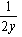 自考《概率论与数理统计（经管类）》真题练习：边缘密度5
