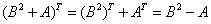 自考《线性代数（经管类）》真题练习：矩阵转置4