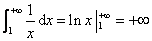 自考《高等数学（一）》真题练习：反常积分计算6