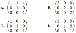 自考《线性代数（经管类）》真题练习：初等矩阵1