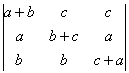 自考《高等数学（工专）》真题练习：行列式的计算1