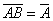 自考《概率论与数理统计（经管类）》真题练习：包含关系的事件7