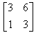 自考《高等数学（工专）》真题练习：矩阵的计算4