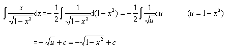 自考《高等数学（工专）》真题练习：行列式的计算6