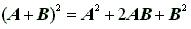 自考《线性代数（经管类）》真题练习：矩阵的运算性质1