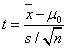 自考《概率论与数理统计（经管类）》真题练习：检验统计量13
