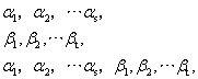 自考《线性代数（经管类）》真题练习：向量秩的概念1