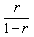 2013年自考《高等数学（工专）》每日一练3