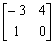 2012年自考《高等数学（工专）》每日一练3