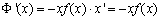 自考《高等数学（一）》真题练习：积分上限函数3