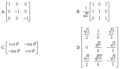 2013年自考《线性代数（经管类）》每日一练1