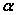 自考《线性代数（经管类）》真题练习：正交矩阵9